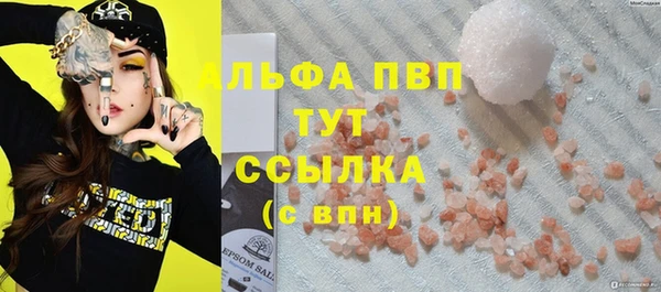 ECSTASY Верхнеуральск