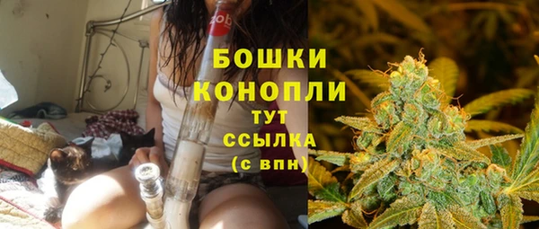 ECSTASY Верхнеуральск